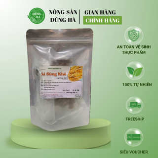 [Tặng 50gr hoa hồi ĐƠN từ 100gr] SÁ SÙNG KHÔ loại 1 cao cấp cỡ lớn - Hàng công ty chất lượng 100%