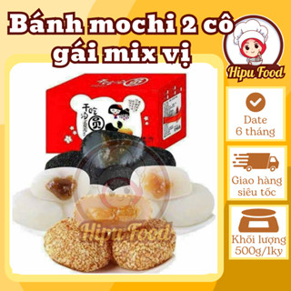Bánh mochi hai cô gái Đài Loan hộp 2ký mix vị