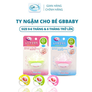 Núm vú giả ty ngậm cho bé GB-Baby