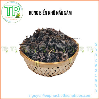 1kg Rong biển khô nấu nước sâm (trắng trắng là sinh vật biển bám lên,  không phải mốc 100% thiên nhiên)
