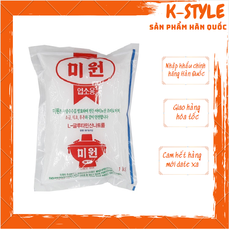 Bột ngọt miwon, mì chính hàn quốc nhập khẩu 1kg