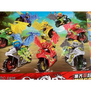 Mô hình Lego Ninjago xe moto lắp ráp cho bé