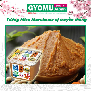 Tương Miso Marukome vị truyền thống 750g Hàng nội đia Nhật Bản - Gyomu Japan