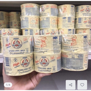 Lốc 12 hộp sữa gấu nestle thái lan 140ml
