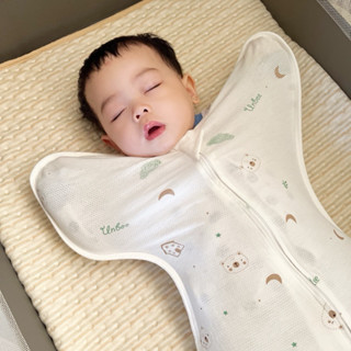 Nhộng chũn thông hơi tơ tằm Unbee cho bé 0-9 tháng