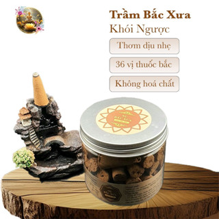 [FreeShip] Nụ Trầm Bắc Xưa,trầm miền bắc của Hương Trầm Hương Bắc Xưa Ngự Ân loại cao cấp