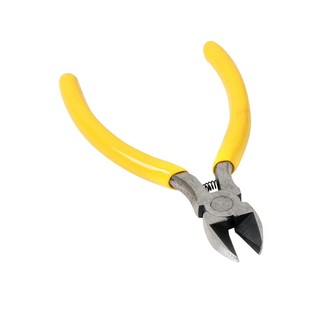 Kìm Cắt Chân Linh Kiện Bosi 5""/ 125mm Hàng Đẹp