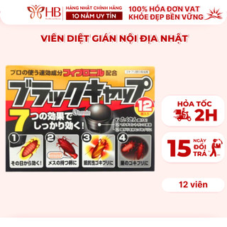 Viên diệt gián nội địa Nhật Bản 12 viên không mùi, an toàn hiệu quả khi sử dụng hàng chính hãng