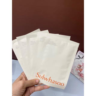 Mặt nạ Phục hồi Chuyên Sâu Sulwhasoo First Care Activating Mask