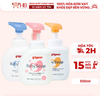 Sữa tắm Pigeon cho bé, tắm gội Pigeon Nhật Bản 2in1 tạo bọt, sữa tắm cho trẻ sơ sinh 500ml [Mẫu mới, hàng Nhật Bản]