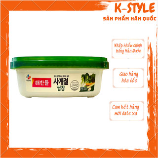 Tương chấm thịt samjang hàn quốc cj foods 170g 500g tương đậu trộn ăn liền