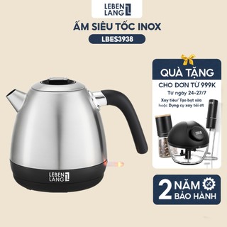 Ấm siêu tốc dáng lùn Lebenlang 1.2L INOX 304 LBES3938, công suất cao 1630W, tiện lợi không gian nhỏ - hàng chính hãng