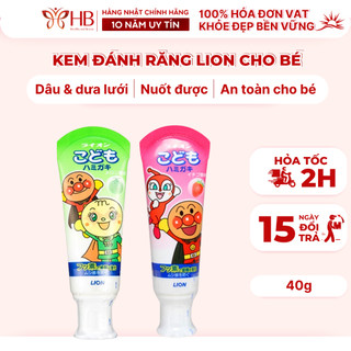 Kem đánh răng trẻ em Lion 40g nội địa Nhật, kem tập đánh răng nuốt được, an toàn cho bé học vệ sinh răng miệng