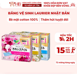 Băng vệ sinh hàng ngày Laurier hàng nội địa Nhật Bản mẫu mới (72 miếng)