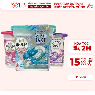Viên giặt xả Gelball Bold 4D P&G Nhật Bản, viên giặt Nhật 4 in 1 lưu hương thơm lâu mẫu mới 11 viên