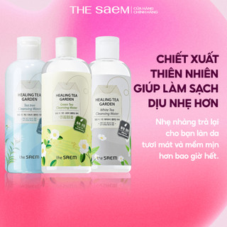 [the SAEM Official] Nước tẩy trang chiết xuất thiên nhiên dịu nhẹ the SAEM Healing Tea Garden Cleansing Water (300ml)