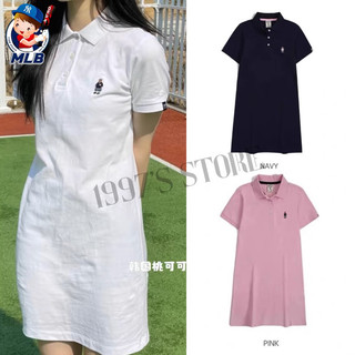 Váy polo nữ nhiều màu thêu hình gấu họa tiết hàng xuất siêu xinh