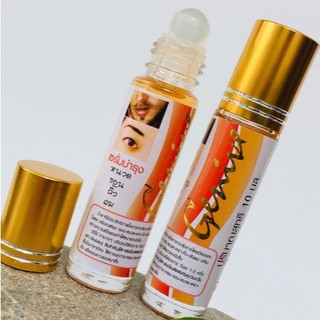 Serum kích mọc râu, lông mi,lông mày Genive Thái Lan