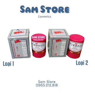 1 hũ Kem Trắng da HL