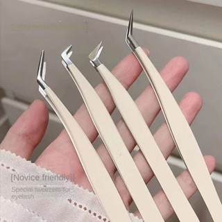 Nhíp Gắp Lông Mi Đầu Tròn Nhỏ Gọn Phù Hợp Cho Người Mới Bắt Đầu