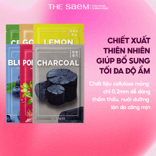 Mặt Nạ Giấy Dưỡng Trắng - Cấp Ẩm the SAEM Natural Mask Sheet 21ml