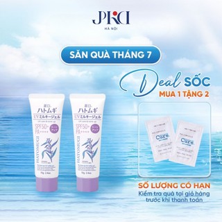 Kem Chống Nắng Nâng Tone Dưỡng Ẩm Và Làm Sáng Da Hatomugi SPF50+ PA++++ 70g