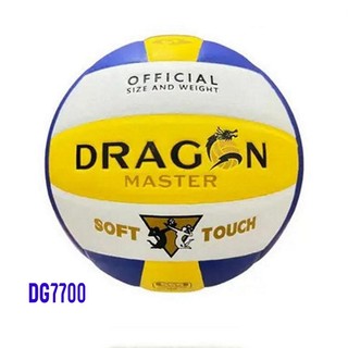 Quả bóng chuyền thăng long thi đấu dg7700 - bóng chuyền chính hãng giá rẻ