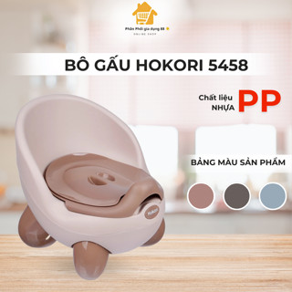 Bô Vệ Sinh Cho Bé Hokori 5458, Bô Di Động Thiết Kế Hình Gấu Đáng Yêu, Ngộ Nghĩnh, Tiện Dụng