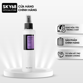 Nước hoa hồng Giảm Mụn, Cấp Ẩm Dưỡng Sáng Da COSRX AHA/BHA CLARIFYING TREATMENT TONER 150ml