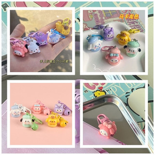 Móc khoá nhỏ con vật phụ kiện thời trang cute
