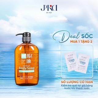 Sữa tắm chiết xuất mỡ ngựa Horse Oil Moisture Body Soap Nhật Bản 600ml