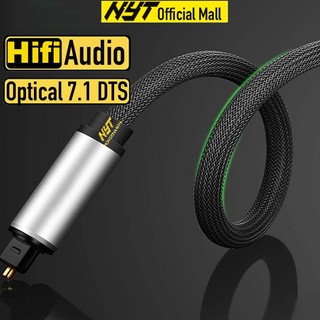 Cáp Audio Quang Toslink, Optical 7.1 DTS Cao Cấp NYT AT103 Bảo hành 12T đổi mới