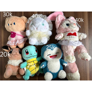 Gấu Bông Secondhand Gấu Bông Si