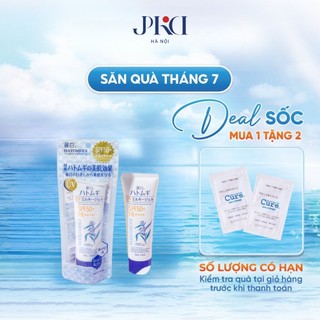 Kem chống nắng dưỡng ẩm và làm sáng da Hatomugi SPF50+ PA++++ Nhật Bản 80g