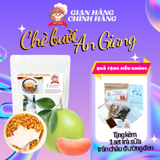 Set Chè Bưởi Đậu Xanh An Giang SET 20 Chén -TẶNG 1 SET TRÀ SỮA TRÂN CHÂU ĐƯỜNG ĐEN DÙNG THỬ BẾP LISA
