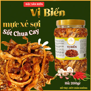  Mực Xé Sợi Sốt Chua Cay Vị Biển Đồ Khô Chế Biến Sẵn Ăn Kèm Với Cơm Nóng Hủ 250gr 
