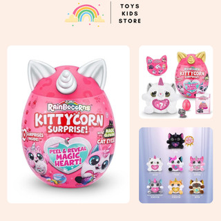 Đồ chơi trứng kì lân Rainbocorns Kittycorn S5 có ảnh thật