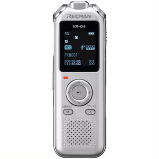 Máy ghi âm chuyên nghiệp pin trâu, Máy thu âm kĩ thuật số nhỏ gọn chuyên nghiệp ghi âm liên tiếp 700 giờ bảo hành 12 thá