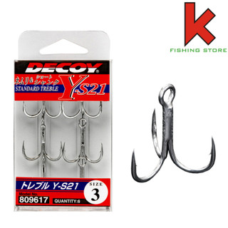 Lưỡi Ba Tiêu Decoy YS21 Chuyên Săn Hàng Siêu Cứng , Khỏe Không Rỉ Sét Made In Japan