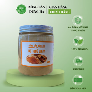 BỘT QUẾ khô làm gia vị trong chế biến thực phẩm chất lượng chọn lọc