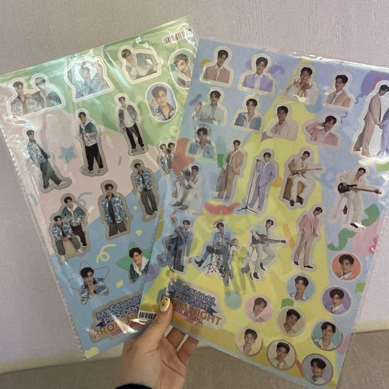 STICKER LOVE OUT LOUD 2023 - MY SCHOOL PRESIDENT- VÉ CỨNG IN VIETNAM June 3rd 2023 #