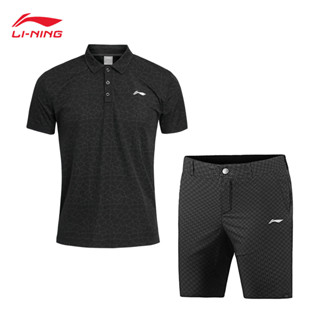 Bộ Thể Thao Nam LiNing Chính Hãng Cao Cấp, Mặc Chơi Tennis, Kiểu Dáng Sang Trọng, Thể Thao, Chạy Bộ, Đạp Xe - SetAR06