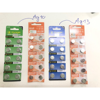 Vỉ 10 viên pin ag3 / ag10 / ag13 tốt