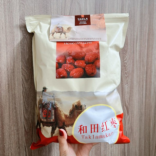   SIZE ĐẠI  Táo Đỏ Tân Cương Takla Bịch 1kg Khoảng 80-85 Trái Táo Đỏ Tân Cương Sây Thăng Hoa Ngon Ngọt Bổ Dưỡng 