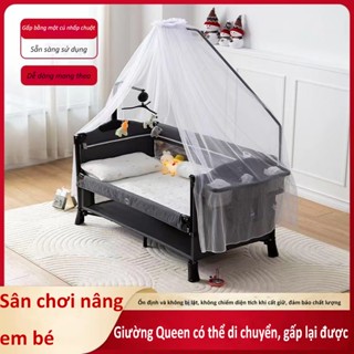 Nôi cho bé gấp gọn Nôi gấp có thể nâng lên và ghép thành giường lớn, giường chơi đa năng có thể di chuyển và di động