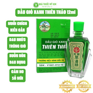 Dầu gió xanh thiên thảo chính hãng chai lớn 12ml - dầu gió xanh xoa bóp thiên thảo