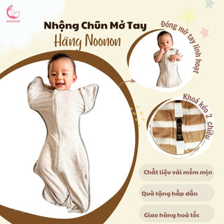 Nhộng Chũn Cho Bé NOONON Cao Cấp Giúp Bé Ngủ Ngon -NCD01.
