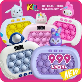 Pop it điện tử đồ chơi bấm nút cho bé với nhạc tiếng Anh hình khủng long phi hành gia DC19