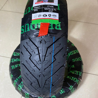 Lốp vỏ không săm xe vespa cỡ 120/70-12,độ xe điện thương hiệu redous