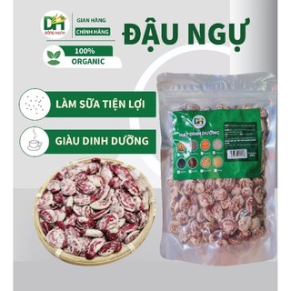 Túi 500g đậu ngự khô